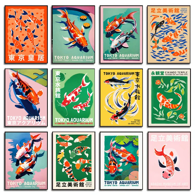 Retro Abstrakte Cartoon Japani – Aquarium Fish Japanese Bewertung und Preis