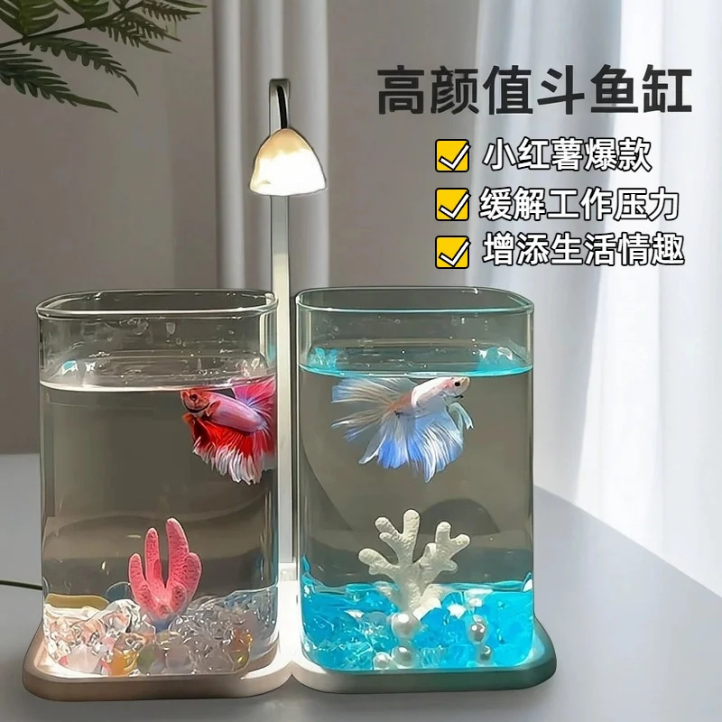 Mini Betta Fisch Glas Tank Des – Fish Toy In Aquarium Bewertung und Preis