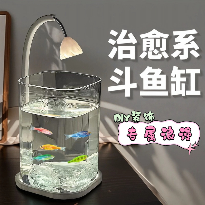 Mini Betta Fisch Glas Tank Des – Fish Toy In Aquarium Bewertung und Preis