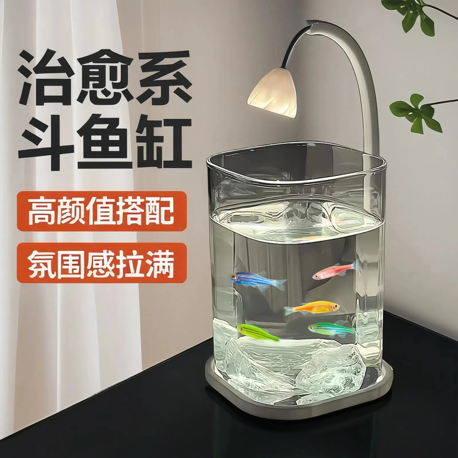 Mini Betta Fisch Glas Tank Des – Fish Toy In Aquarium Bewertung und Preis